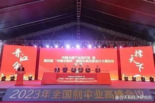 实至名归！亚历山大获得2023年度加拿大年度最佳运动员奖！